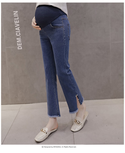 Дънки за бременни жени с метална декорация и цепки в два цвята