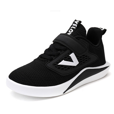 Детски спортни маратонки за момчета  в три цвята