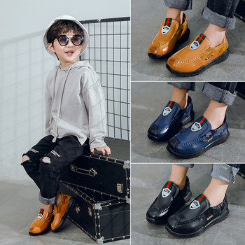 Детски ежедневни обувки за момчета в три цвята