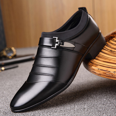 Официални мъжки обувки в черен цвят