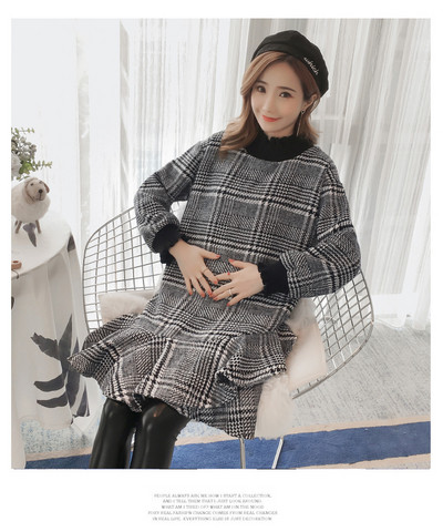 Карирана рокля за бременни жени с дълъг ръкав