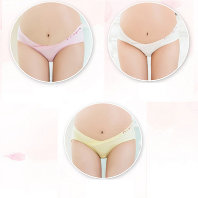 Σετ από τρία κομμάτια εσώρουχου για έγκυες γυναίκες - διαφορετικά χρώματα