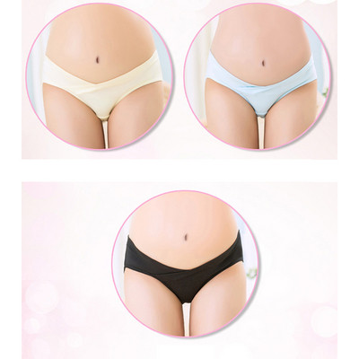 Σετ από τρία κομμάτια εσώρουχου για έγκυες γυναίκες - διαφορετικά χρώματα