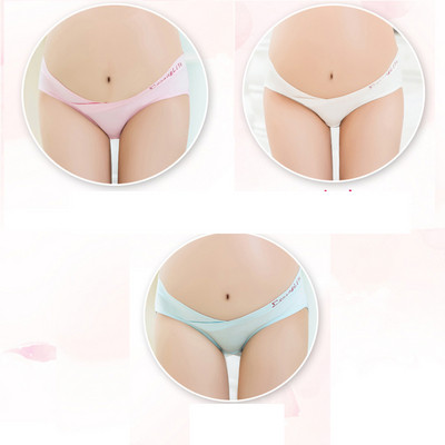 Σετ από τρία κομμάτια εσώρουχου για έγκυες γυναίκες - διαφορετικά χρώματα