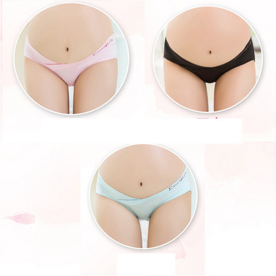 Σετ από τρία κομμάτια εσώρουχου για έγκυες γυναίκες - διαφορετικά χρώματα