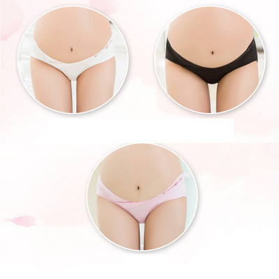 Σετ από τρία κομμάτια εσώρουχου για έγκυες γυναίκες - διαφορετικά χρώματα