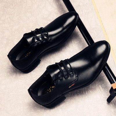 Официални мъжки обувки-два модела в черен цвят