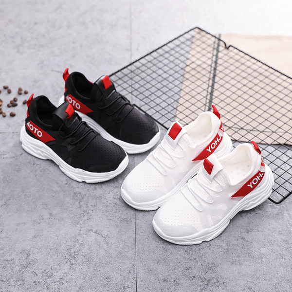 Детски маратонки за момичета и момчета в бяло и черно