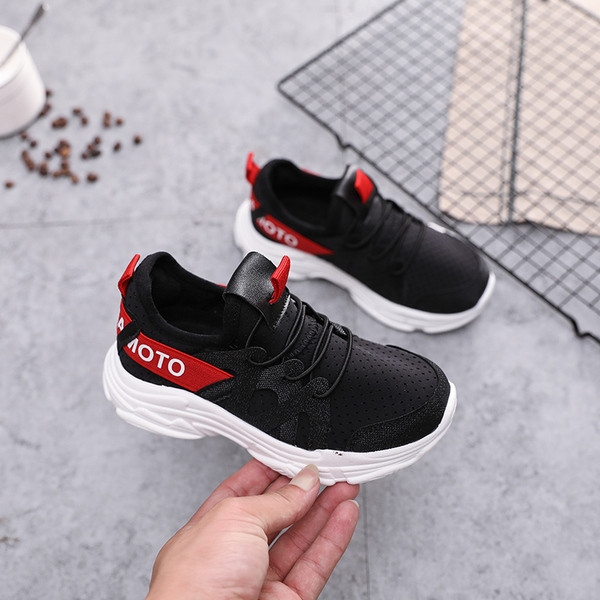 Детски маратонки за момичета и момчета в бяло и черно