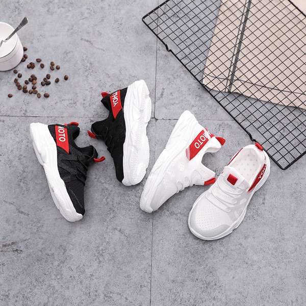 Детски маратонки за момичета и момчета в бяло и черно