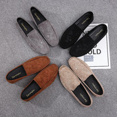 Стилни мъжки мокасини в четири цвята