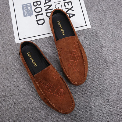 Стилни мъжки мокасини в четири цвята