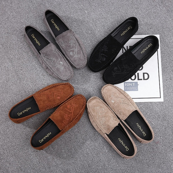 Стилни мъжки мокасини в четири цвята 