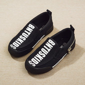 Детски обувки за момчета в два цвята - черен и син