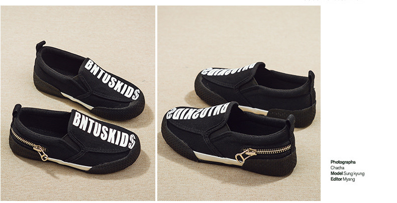 Детски обувки за момчета в два цвята - черен и син