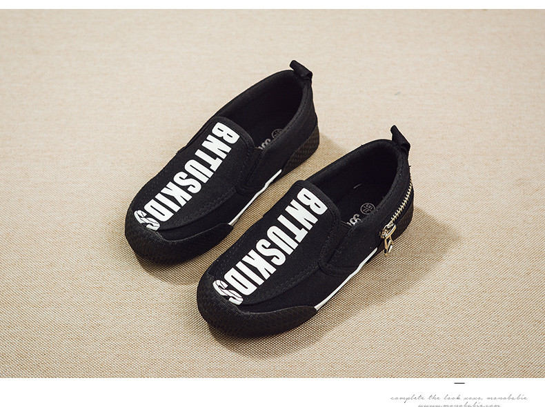 Детски обувки за момчета в два цвята - черен и син