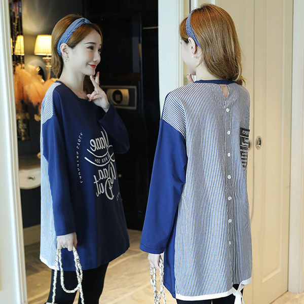 Ежедневна блуза за бременни жени с щампа и копчета в два цвята