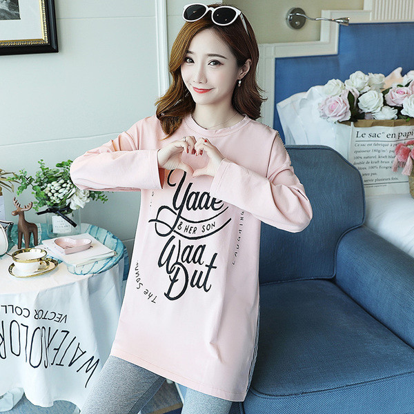 Ежедневна блуза за бременни жени с щампа и копчета в два цвята