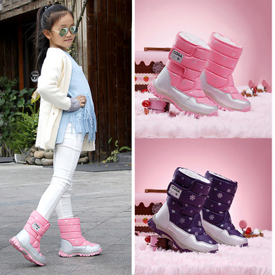 Modern children`s boots for girls with high soles in three colors