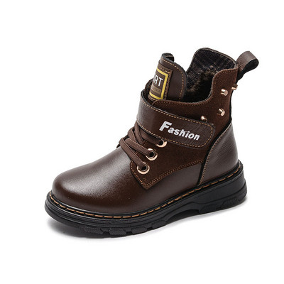 Fiú gyerekcsizma feliratos fém elemekkel négy színben