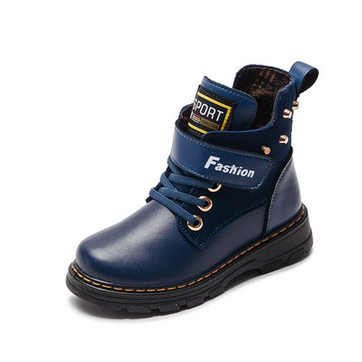 Fiú gyerekcsizma feliratos fém elemekkel négy színben