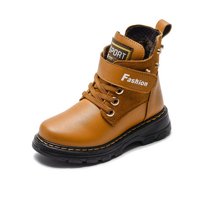 Fiú gyerekcsizma feliratos fém elemekkel négy színben