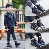 Спортни детски боти за момче с лепенки в три цвята