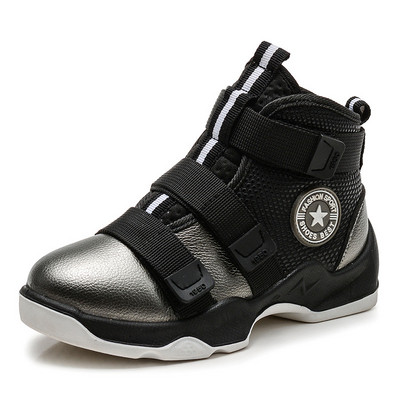 Спортни детски боти за момче с лепенки в три цвята