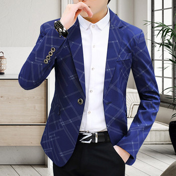 Мъжко стилно сако в три цвята