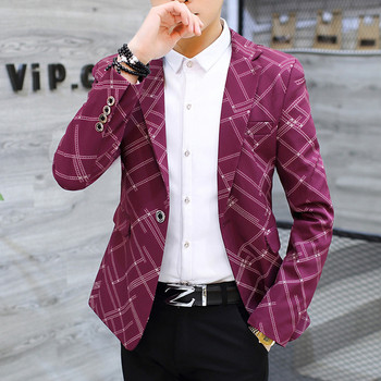 Мъжко стилно сако в три цвята