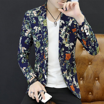 Мъжко модерно сако във флорален десен