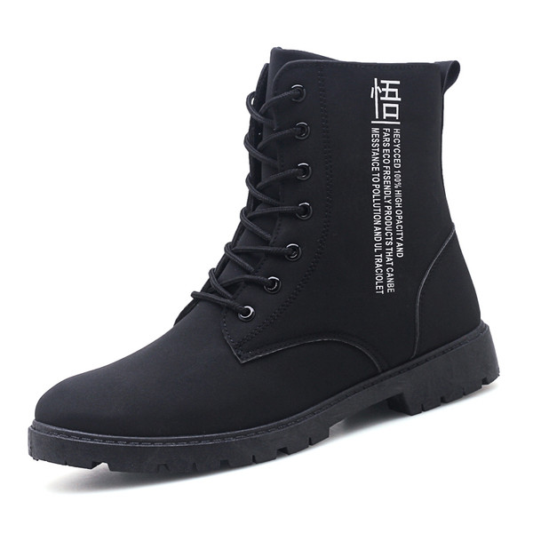 Мъжки ежедневни  боти в два цвята - черен и червен