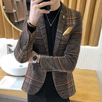 Мъжко карирано сако в два цвята