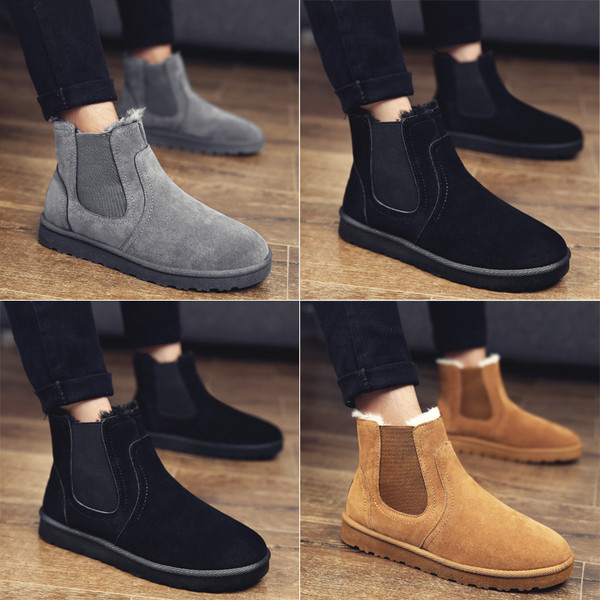 Мъжки ботуши с пухкава подплата в три цвята