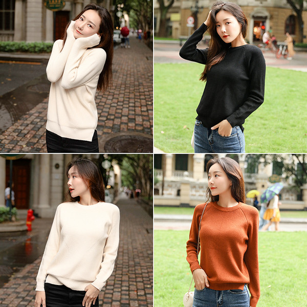 Pulover casual de dama in patru culori