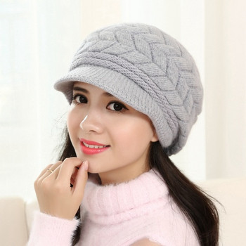Χειμερινό γυναικείο καπέλο με γείσο σε διάφορα χρώματα