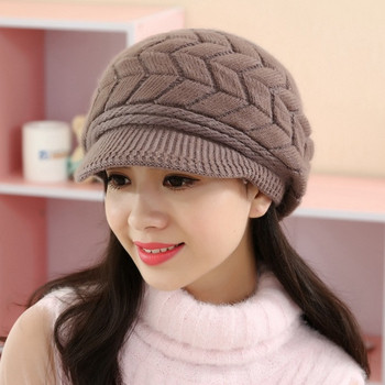 Χειμερινό γυναικείο καπέλο με γείσο σε διάφορα χρώματα
