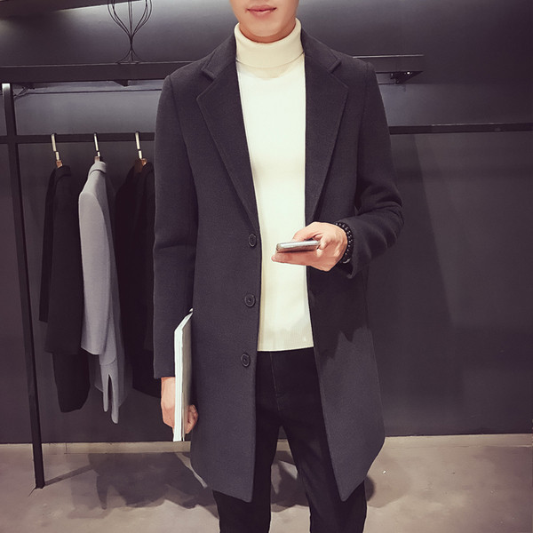 Мъжко изчистено палто в няколко цвята