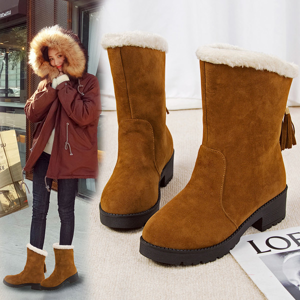 Cizme copii din piele intoarsa cu pandantiv in doua culori pentru fete