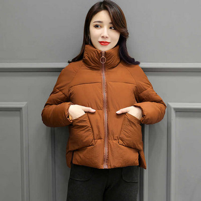 Γυναικείο μπουφάν για το χειμώνα σε τέσσερα χρώματα