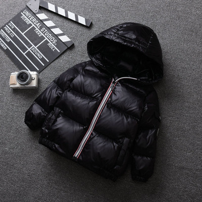 Μοντέρνο παιδικό μπουφάν για αγόρια σε τρία χρώματα