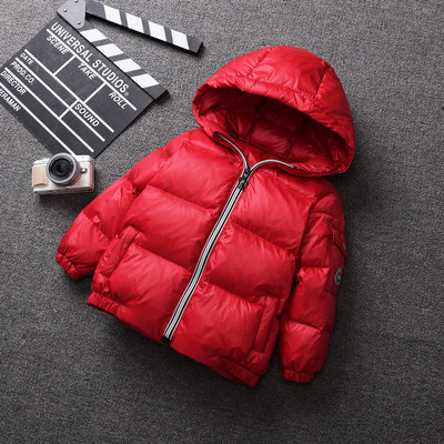 Μοντέρνο παιδικό μπουφάν για αγόρια σε τρία χρώματα