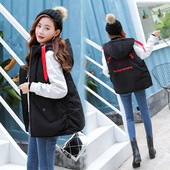 Γυναικείο αθλητικό καθημερινό γιλέκο με κουκούλα και επιγραφή