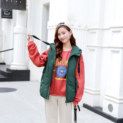 Γυναικείο αθλητικό καθημερινό γιλέκο με κουκούλα και επιγραφή