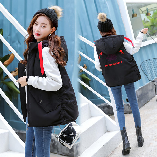 Γυναικείο αθλητικό καθημερινό γιλέκο με κουκούλα και επιγραφή