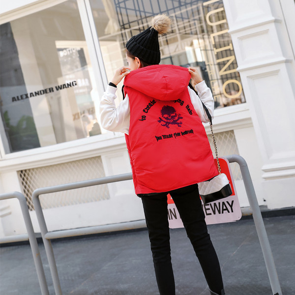 Γυναικείο αθλητικό καθημερινό γιλέκο με κουκούλα και επιγραφή