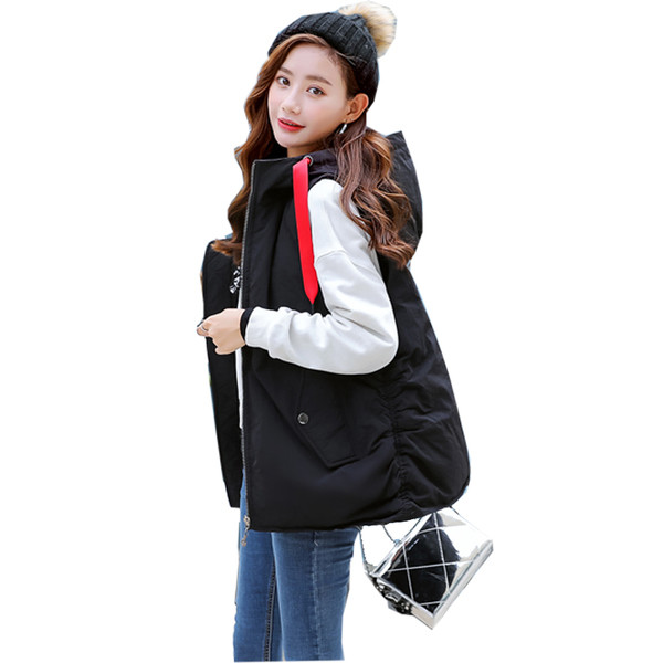 Γυναικείο αθλητικό καθημερινό γιλέκο με κουκούλα και επιγραφή