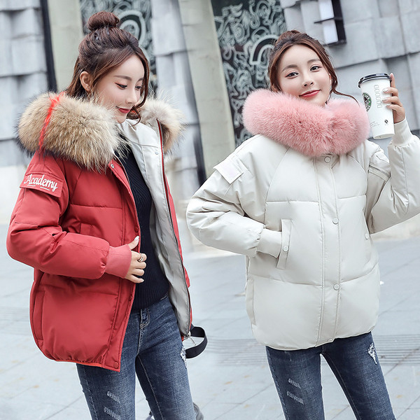 Geaca de iarna de dama cu puf in mai multe culori