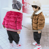 Μοντέρνο παιδικό μπουφάν κατάλληλο για κορίτσια και αγόρια σε διάφορα χρώματα