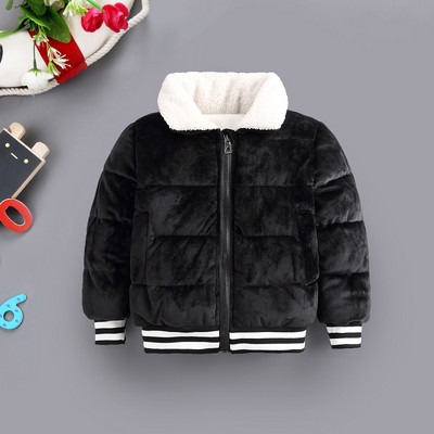 Μοντέρνο παιδικό μπουφάν κατάλληλο για κορίτσια και αγόρια σε διάφορα χρώματα